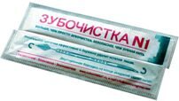 Пластиковые зубочистки "ЗУБОЧИСТКА №1" 1000 шт